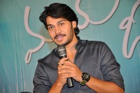 Mama O Chandamama Movie Press Meet